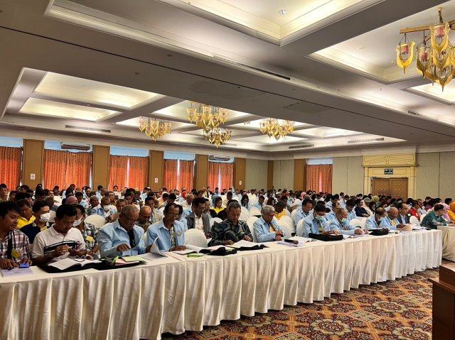 ประชุมใหญ่สามัญประจำปี 2566